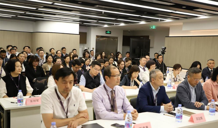 公司召開(kāi)香江國(guó)際中國(guó)地産2024年(nián)度企業工(gōng)作(zuò)分(fēn)享會