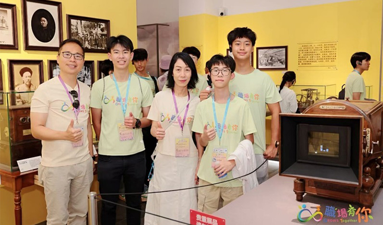 助推青年(nián)成長(cháng) 築牢愛(ài)國(guó)基因