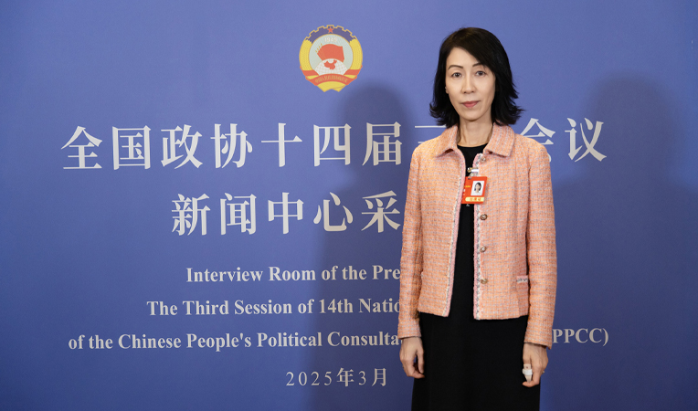 以兩會精神為(wèi)指引，書(shū)寫“一(yī)國(guó)兩制(zhì)”實踐新篇章(zhāng) ——楊莉珊總裁分(fēn)享參加全國(guó)兩會心得(de)