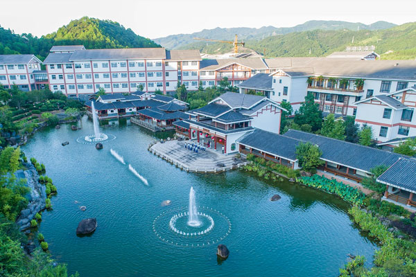 武夷香江茗苑實景